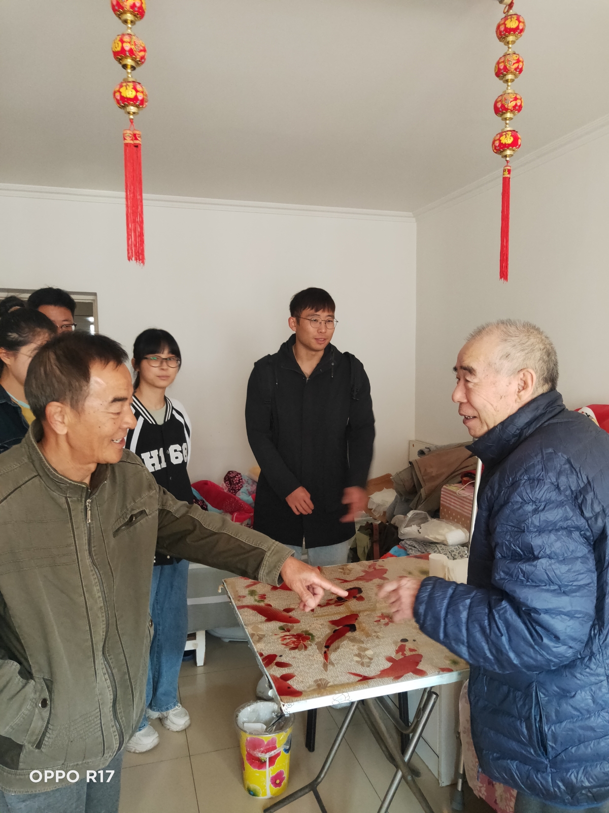 管家婆网店